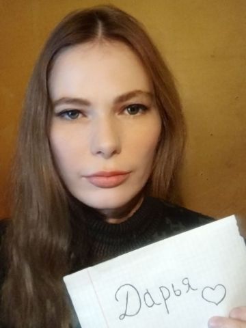 Проститутка Альбина